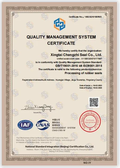 NBR FKM EPDM CR O-RING de silicona para aplicaciones automotrices y aeroespaciales 11